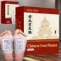 Pansements pour les pieds aux extraits végétaux, 50 patchs, patchs détox traditionnels aux herbes, soin corporel, ingrédients naturels, matériau non tissé, OEM ODM
