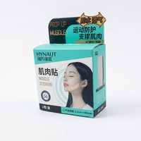 Boîte en carton pliable en papier blanc avec logo personnalisé d'usine, emballage de produits médicaux et de soins de santé