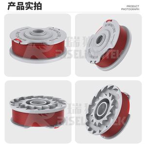 Bobine de fil nylon pour débroussailleuse électrique 1,6 mm 9,144 m Rouge Vin 44g FLY021 513937190 Standard Double Autofeed - Product Image 2