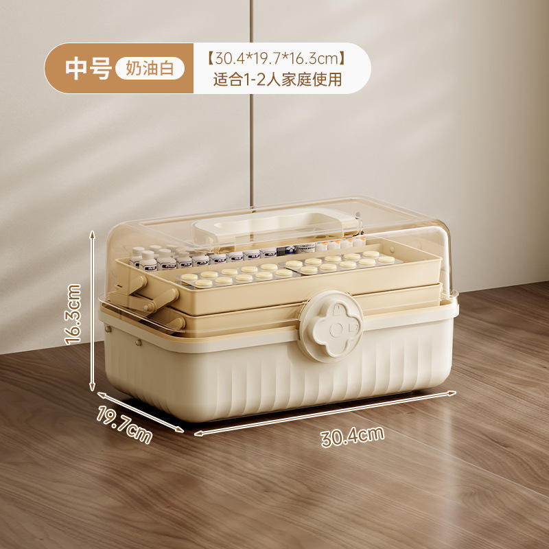 Blanc crème moyen avec séparateur