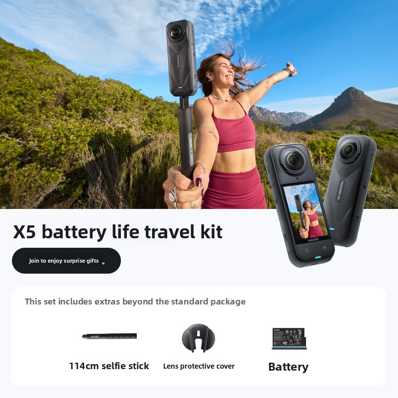 ชุดแบตเตอรี่เสริม (สีดำ)