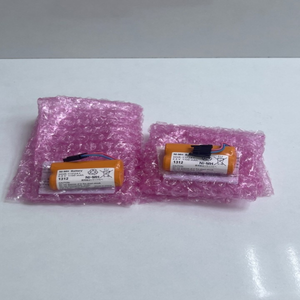 (2 Stück) Ni-MH-Akku Hhr-11f2a1 2,4 V 1100 mAh S9129a - Product Image 1