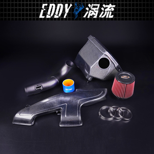 EDDY Kit Asupan Udara Dingin Berkinerja Tinggi Baru untuk 2018 220i dengan Garansi <span class=keywords><strong>2</strong></span> Tahun - Product Image 2
