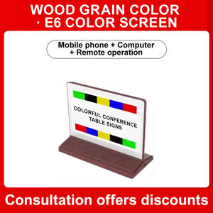 7Inch High Definition 3 Color E-ink Screen Table Card <b>Smart</b> Digital Card Rechargeable NFC Conference Table Card - Product Image 3