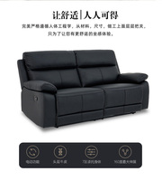 Manuelle Liege sofa Echtes Leder Power Verstellbare Kopfstütze Wohnzimmer möbel Liege sofa Set Home Cinema Recliner