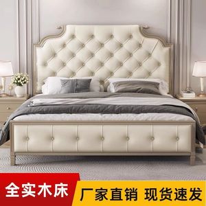 American Style Solid Wood <b>Bed</b> 1.8m Double With <b>Storage</b> Light Luxury <b>Leather</b> Headboard Master Bedroom Furniture - Product Image 5