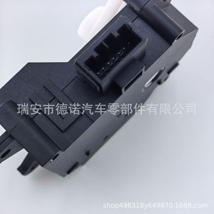 Actuador Eléctrico de Plástico para Caja de Evaporador Cadillac CTS 23291750, Montado en el Suelo, Pieza de HVAC - Product Image 5