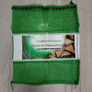 Factory Supply 10kg 25lbs <strong>Supplier</strong> Firewood Mesh Bag <strong>Net</strong> Bags for Kindly Firewood PP <strong>Net</strong> Bag - Product Image 6