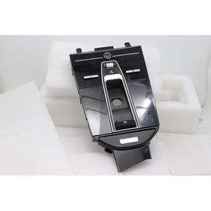 タッチカーサドル室内車サドルアクセサリーコントロールパネル変更センター (ポルシェパナメーラ用) - Product Image 3