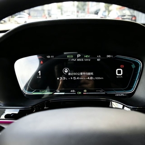 <span class=keywords><strong>SUV</strong></span> familial spacieux Tang New Energy <span class=keywords><strong>2022</strong></span> EV pour les sorties quotidiennes, autonomie de 600 km, exclusif - Product Image 4