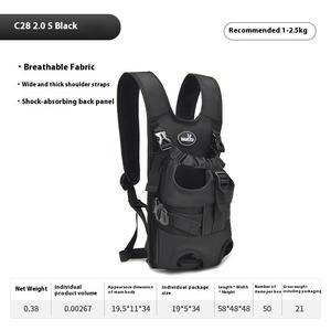 <span class=keywords><strong>Sac</strong></span> <span class=keywords><strong>à</strong></span> <span class=keywords><strong>dos</strong></span> portable écologique en polyester Oxford solide <span class=keywords><strong>pour</strong></span> chiens et chats, fermeture éclair, capacité de <span class=keywords><strong>5</strong></span> <span class=keywords><strong>kg</strong></span>, option de logo personnalisé - Animal de compagnie - Product Image 5