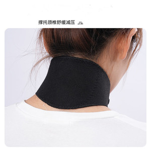 Collarín magnético con matriz de puntos, compresa térmica de turmalina autocalentable, collarín de protección para la columna cervical, unisex, para oficina - Product Image 4