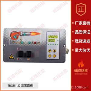 Black & Decker Original Importado TBG85-120 Placa de Circuito del Quemador Interruptor Panel de Visualización PC Industriales e Interfaces Hombre-Máquina - Product Image 2