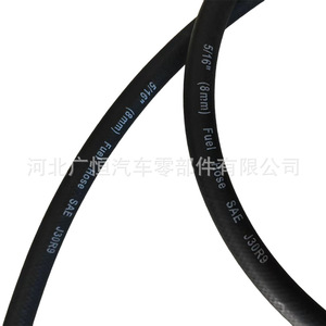 Manguera de Combustible Guangheng de 8 mm Saej30r9 de Fluororubber Resistente a Altas Temperaturas para Camiones de Trabajo Pesado - Product Image 3