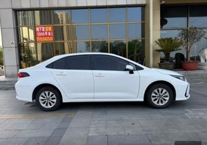Pour Corolla 2019 1.2T Turbo S-CVT <span class=keywords><strong>Automatique</strong></span> Volant à Gauche Pneus R15 116 CV Intérieur Sombre <span class=keywords><strong>Voiture</strong></span> d'<span class=keywords><strong>Occasion</strong></span> - Product Image 3