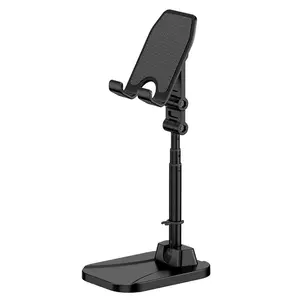 2023 New Mobile Phone Stand Folding Lift Lazy Computer Tablet Desktop Stand