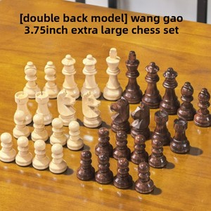 Piezas de <span class=keywords><strong>Ajedrez</strong></span> Staunton de Madera Maciza, Juego de <span class=keywords><strong>Ajedrez</strong></span> Grande Personalizable con Embalaje en Bolsa OPP para Juegos de Mesa - Product Image 4