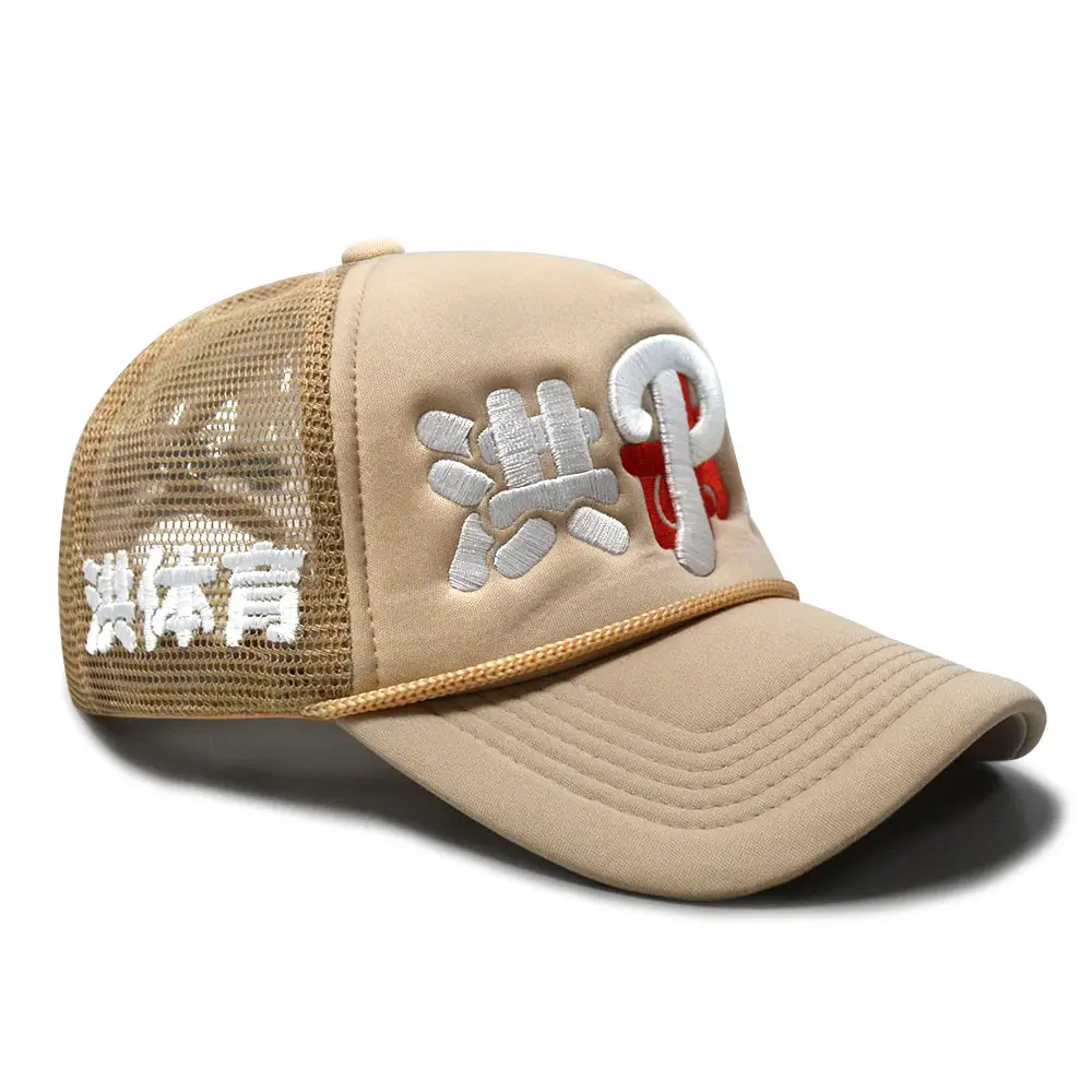 Chapéu personalizado de caminhoneiro, chapéu de malha de espuma para caminhoneiros com logotipo bordado, chapéus de caminhoneiro com rede ajustável com corda