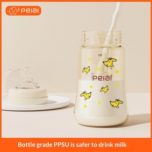 Biberón PPSU de Gran Capacidad para Bebés de 0+ Meses, Recién Nacidos, 300 ml, Boca Ancha, Apto para <span class=keywords><strong>Microondas</strong></span>, Resistente a Caídas y Altas Temperaturas - Product Image 4