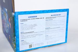 Hoge Kwaliteit Lp Zeezout Voor Aquacultuur Voor Mariene Koralen Rif In Aquaria & Accessoires - Product Image 4