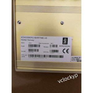 Unité de régulation numérique KONGSBERG DGU 8100272 d'occasion - Product Image 2