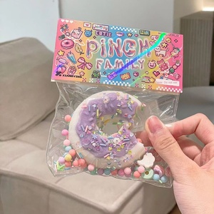 Sevimli dekompresyon oyuncaklar simüle ekmek çörek kedi pençe Donut stres topu sevimli Pvc duyusal sıkmak oyuncaklar - Product Image 2