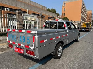 Venta de Autos Usados Changan Shenqi F30, Autos Usados Baratos de China, Camioneta de Gasolina, Venta de Autos Usados en Línea - Product Image 5