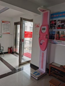 Bệnh Viện Kỹ Thuật Số Y Tế Quy Mô Chiều Cao Trọng Lượng Máy Bán Hàng Tự Động Siêu Âm Chiều Cao Chất Béo Trọng Lượng Chiều Cao Và Trọng Lượng Quy Mô - Product Image 3