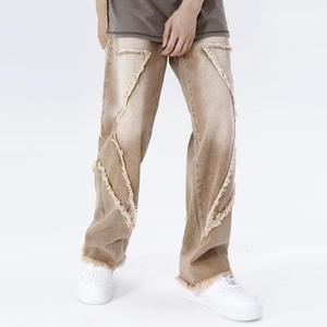 Pantalones vaqueros acampanados vintage de corte holgado personalizados para hombres Pantalones vaqueros de pierna ancha - Product Image 6