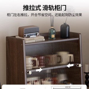 Desktop water cup and dining table storage box, dustproof solid wood storage cabinet, storage rack for coffee and tea sets, - Product Image 3