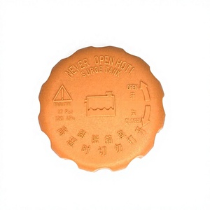 FOR Buick Coolant Reservoir Cap 5490777 96420303 94539597 For Replace Repair - Product Image 1
