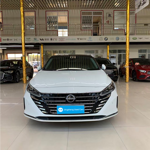 นิสสัน เทียน่า อัลติมา ปี 2023 <span class=keywords><strong>2019</strong></span> เครื่องยนต์เบนซิน 2.0T เทอร์โบ รถเก๋ง 4 ประตู เกียร์อัตโนมัติ ไมล์น้อย สะดวกสบาย เหมาะสำหรับธุรกิจ ครอบครัว รถ<span class=keywords><strong>มือ</strong></span><span class=keywords><strong>สอง</strong></span> - Product Image 1