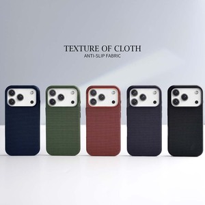 L163 Factory Wholesale Highly Woven Magnetic case for <b>IPhone</b> 15 16 17 Pro Max Customizable LOGO Textured case - Product Image 2