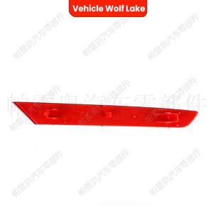 Réflecteur de pare-chocs arrière gauche et droit pour Seat Ibiza 2013-2017, pièce de rechange en ABS pour clignotant - Product Image 2