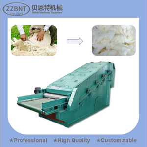 Machine textile ZZBNT pour éliminer les poils grossiers de la laine de mouton et du cachemire - Product Image 3