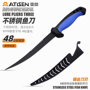 Nuevo Cuchillo de Filetear de Acero Inoxidable para Acampar al Aire Libre, el Más Vendido, para Pesca - Product Image 6
