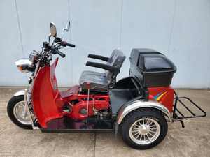 Tricycle à boîte arrière 125cc durable et pratique pour le transport de motos à essence à <span class=keywords><strong>trois</strong></span> <span class=keywords><strong>roues</strong></span> - Product Image 4