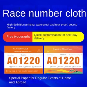 Custom Race Number Bibs for Sports Events & Marathons - Product Image 2