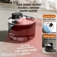 Fontaine à eau pour chat intelligente à grande capacité, en acier inoxydable, transparente, sans fil, avec filtration automatique par circulation