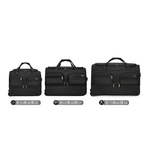 2025 personalizzare borsa da viaggio da esterno scalabile Trolley grande capacità imbarcare borse per studenti - Product Image 1
