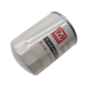 Filtre à huile d'origine JX85100-C pour excavatrice Deere - Product Image 5