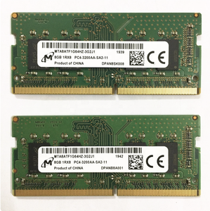 Micron-memoria <span class=keywords><strong>RAM</strong></span> <span class=keywords><strong>DDR4</strong></span> 8GB, 3200MHz, 1/3G2J1, 1/<span class=keywords><strong>2</strong></span> GB, 1/<span class=keywords><strong>2</strong></span> Gb, 1 Gb, 1 Gb, <span class=keywords><strong>2</strong></span> Gb, <span class=keywords><strong>2</strong></span> Gb, <span class=keywords><strong>2</strong></span> Gb, <span class=keywords><strong>2</strong></span> Gb, <span class=keywords><strong>2</strong></span> Gb - Product Image 5