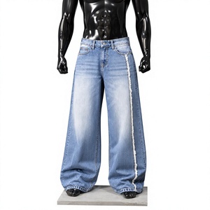 Jean droit bleu clair taille mi-haute respirant coupe régulière décontracté streetwear pour homme – Collection Printemps - Product Image 1