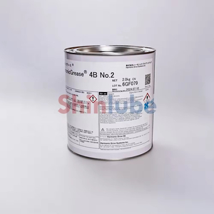 Lubricante para reductor armónico 4B No. 2 2Kgs de lubricante industrial - Product Image 1