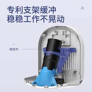 Interhasat Automatic Sensor Hand Dryer HSD-1020 220V Electric Hands-Free For Bathroom Hotel Household - Product Image 2