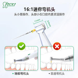 Tiger Dental Reamer, Máquina Inalámbrica para Preparación de Conductos Radiculares con Luz Integrada y Sistema de Medición, Eléctrica en Blanco y Negro - Product Image 3