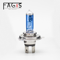 Fagis H4 12V 60/55W P43T Ampoule de phare de voiture super blanche Lampe automatique
