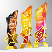 Nuevo Trofeo de Cristal Personalizado, Estrella de Cinco Puntas, Reconocimiento de Equipo, Estrella de Luz, Compromiso del Equipo, Premios de Competición, Medalla de Metal