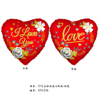 Ballons en Aluminium pour la saint-valentin, 1 pièce, 17 pouces, en forme de cœur, pour décoration de mariage