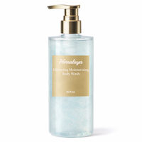 Gel Douche Exfoliant Bio Éclaircissant au Lait de Chèvre et Vitamine C, Effet Scintillant et Lumineux, Marque Blanche en Gros